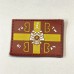Τούτω Νίκα PVC Patch